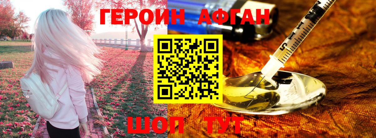 ЭКСТАЗИ Сергиев Посад