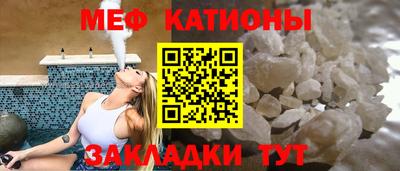 а пвп мука Первоуральск