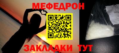 индика Пенза