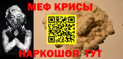 герыч Партизанск