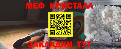 герыч Партизанск
