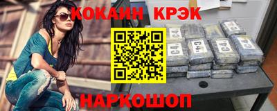а пвп мука Первоуральск