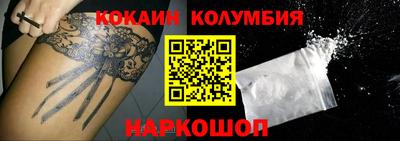 индика Пенза