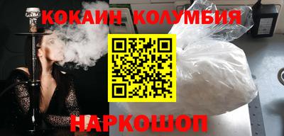 а пвп мука Первоуральск