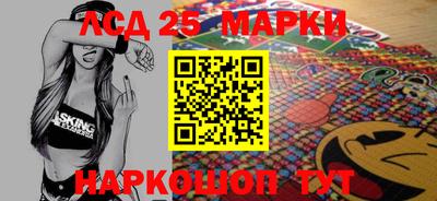 а пвп мука Первоуральск