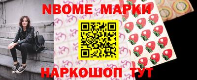 а пвп мука Первоуральск