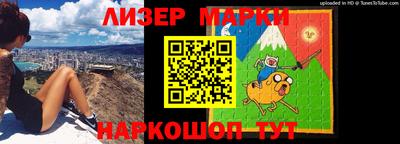 а пвп мука Первоуральск