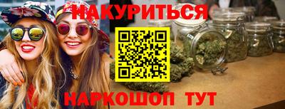 а пвп мука Первоуральск
