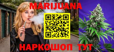 герыч Партизанск