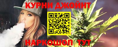 герыч Партизанск