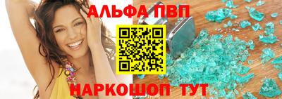 а пвп мука Первоуральск