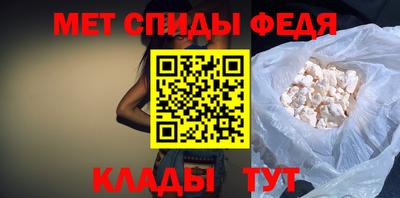 герыч Пугачёв