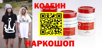 индика Пенза