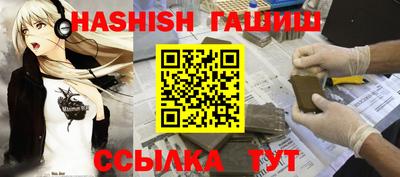 ALPHA PVP Пыть-Ях